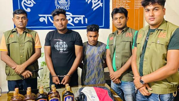 নড়াইলে ১০ বোতল মদসহ যশোরের ২ মাদক কারবারি আটক