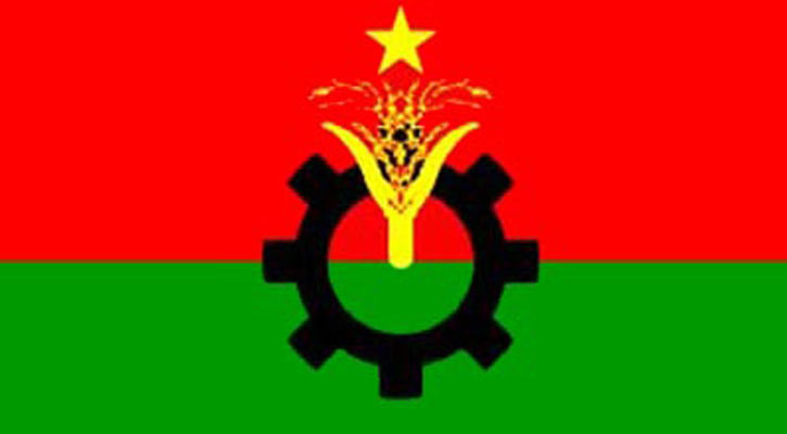 কাল সারাদেশে বিএনপির