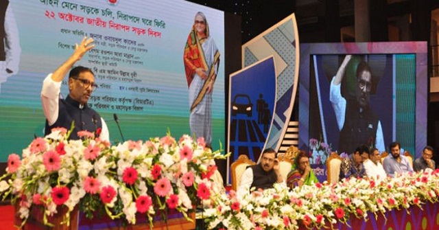 বৃষ্টি হলে রাস্তা নেই, টাকা কোথায় যায়