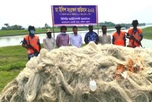 ভোলায় সাড়ে ১২ লাখ মিটার জালসহ ৫ জেলে আটক