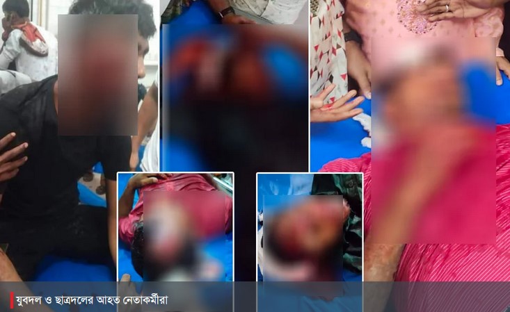 যুবদলের প্রতিষ্ঠাবার্ষিকীর অনুষ্ঠানে হামলা, আহত অর্ধশতাধিক