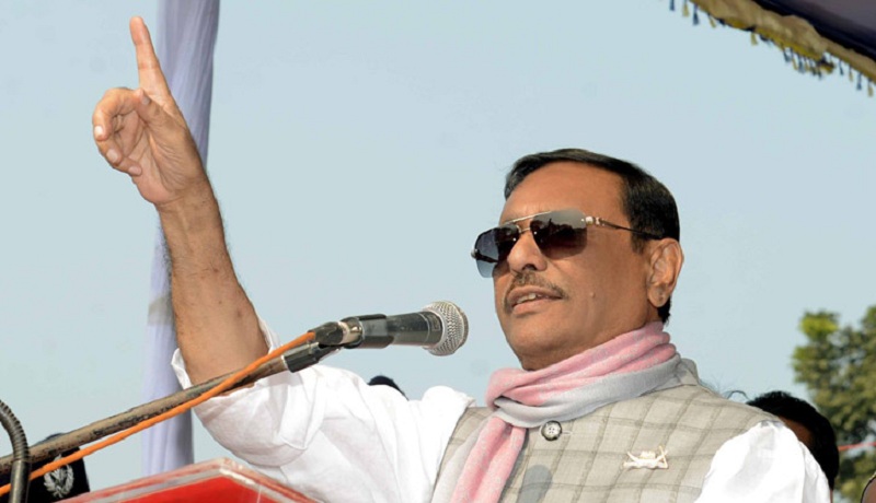 বিদ্যুৎ নিয়ে কথা বলে, বিএনপির কি লাজ-শরম নেই: কাদের
