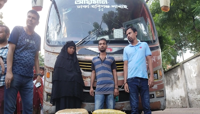 ২৮ কেজি গাঁজাসহ তিনজনকে আটক করেছে ডিএনসি