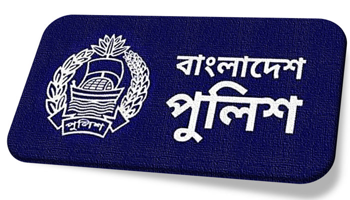 সিনিয়র স্কেলে পদোন্নতি পেলেন ৬৯ পুলিশ কর্মকর্তা