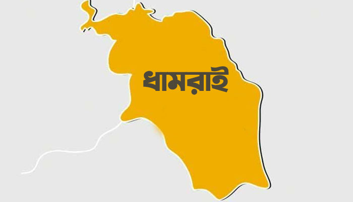 ধামরাইয়ে ধর্ষণের শিকার ৮ বছরের শিশু