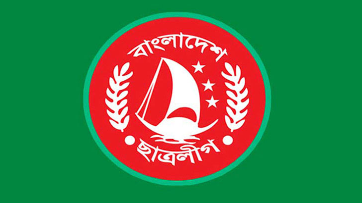বরিশালে ১ ও ২নং ওয়ার্ড ছাত্রলীগের আহবায়ক কমিটি গঠন