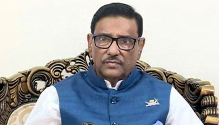 চিন্তার কারণ নেই, বর্তমান রিজার্ভ দিয়ে ৫-৬ মাস চলবে: সেতুমন্ত্রী