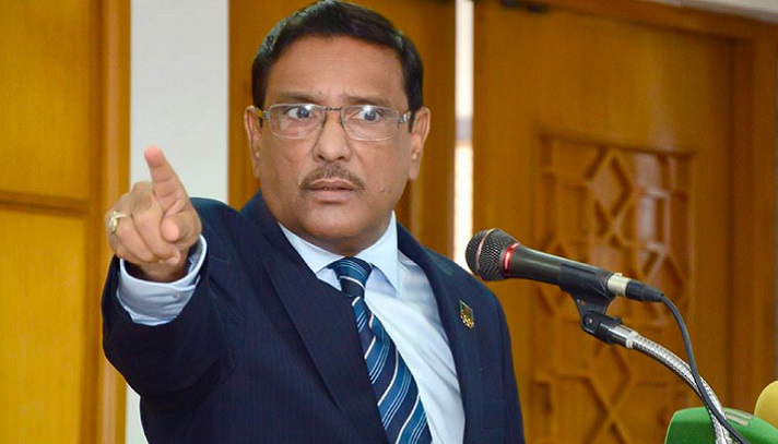 নির্বাচনী ব্যবস্থা ব্যক্তি বিশেষের খেয়াল খুশিমতো চলে না: কাদের