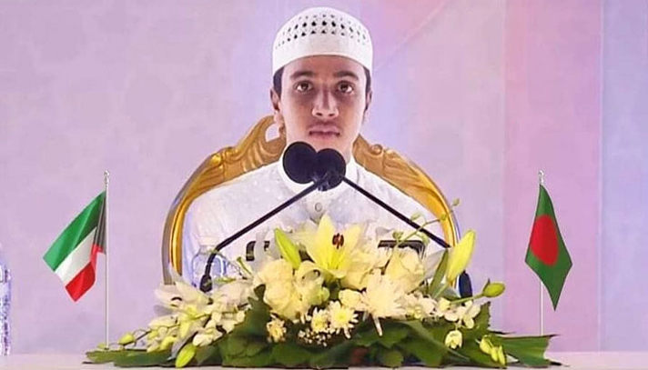 কুয়েতে বিশ্ব কোরআন প্রতিযোগিতায় তৃতীয় বাংলাদেশি রাহাত