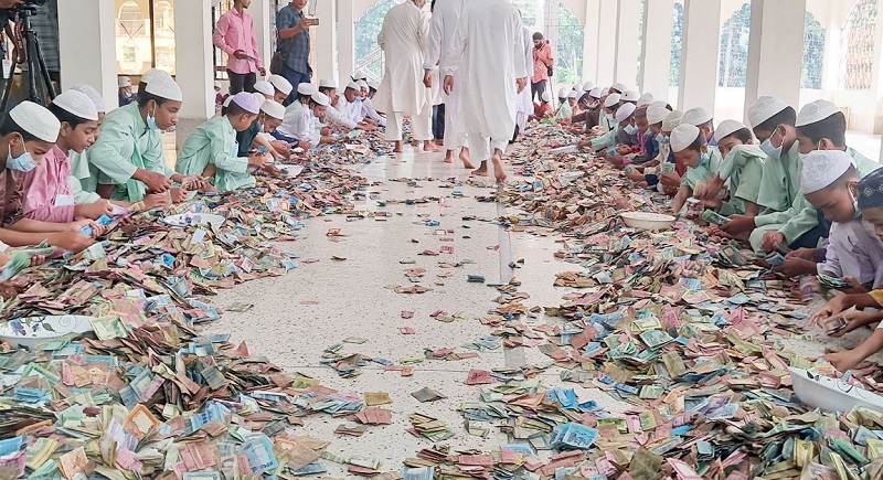 আবারও খোলা হয়েছে পাগলা মসজিদের দানবাক্স, মিলল ১৫ বস্তা টাকা