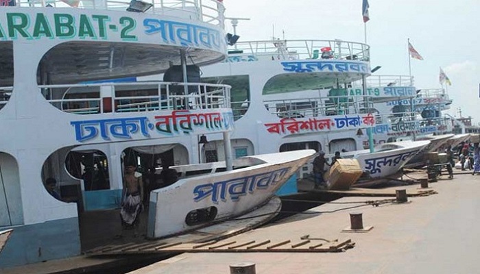 এবার লঞ্চ বন্ধ হওয়ার আভাস