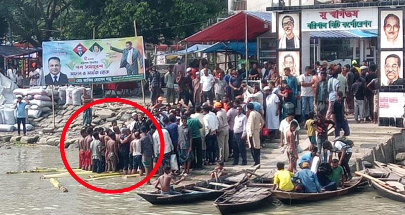 কলাগাছের ভেলায় নদী পাড়ি দিয়ে সমাবেশস্থলে আসলেন বিএনপি নেতাকর্মীরা