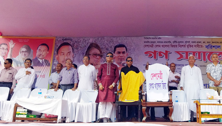 বরিশালে বিএনপির বিভাগীয় পঞ্চম গণসমাবেশ চলছে
