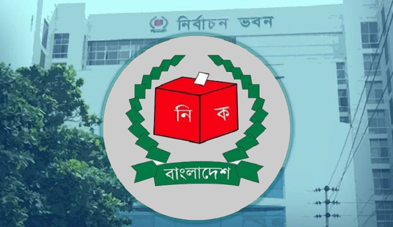 সংসদ নির্বাচনের আগে বরিশালসহ ৬ সিটি কর্পোরেশনে ভোট!