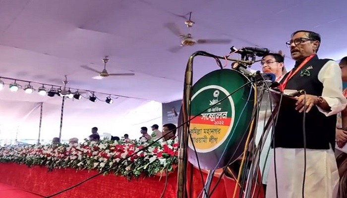 লোক ভাড়া করে জনসমাগম করছে বিএনপি