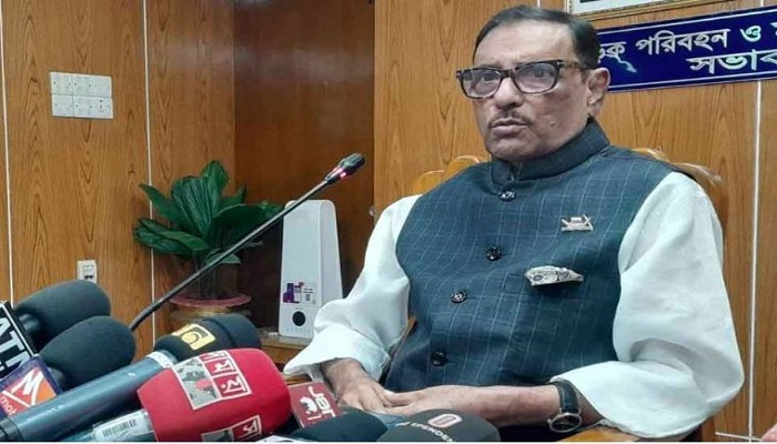 আইএমএফের ঋণ নিয়েও বিএনপি রাজনীতি করছে: ওবায়দুর কাদের