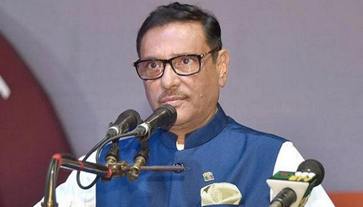 বিএনপির সমাবেশে কোনো বাধা দেবে না সরকার: কাদের
