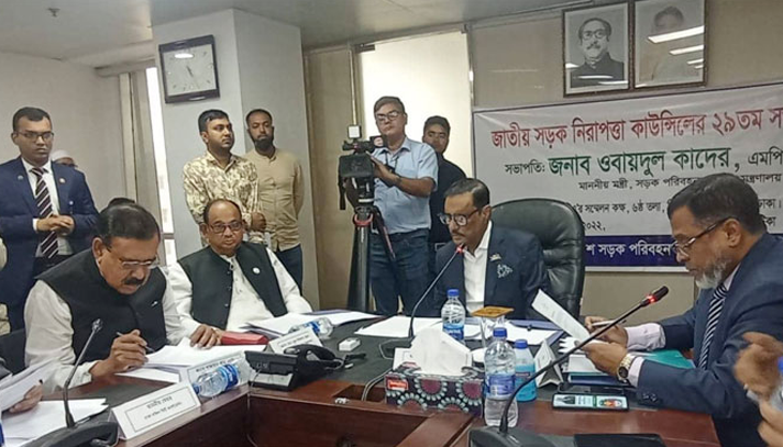 আ. লীগের সংবাদ প্রকাশে সতর্ক থাকার অনুরোধ কাদেরের