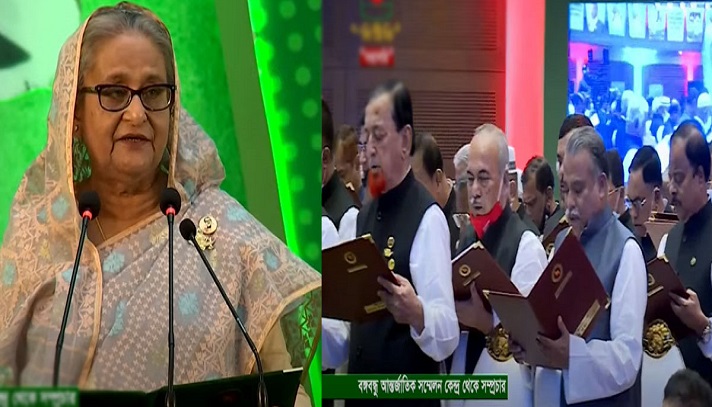 জেলা পরিষদ চেয়ারম্যানদের শপথ পড়ালেন প্রধানমন্ত্রী