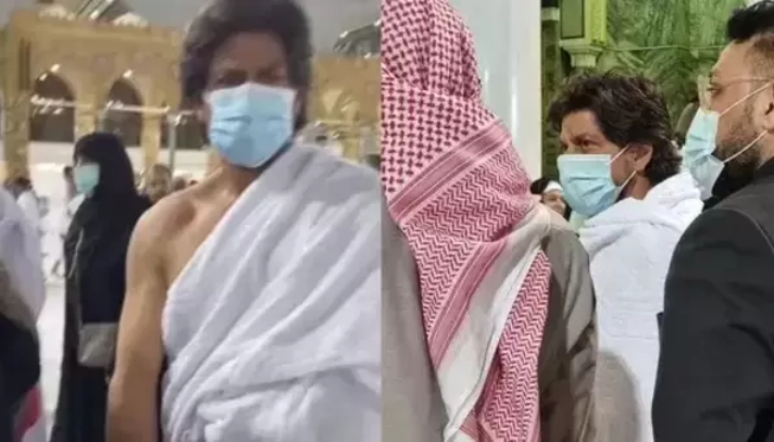ওমরাহ করতে মক্কায় শাহরুখ খান
