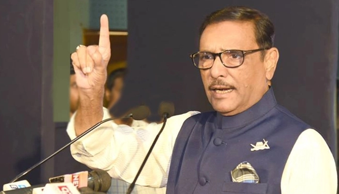 বিএনপির নৈরাজ্য ঠেকাতে আওয়ামী লীগের নেতাকর্মীরা সতর্ক অবস্থানে থাকবে