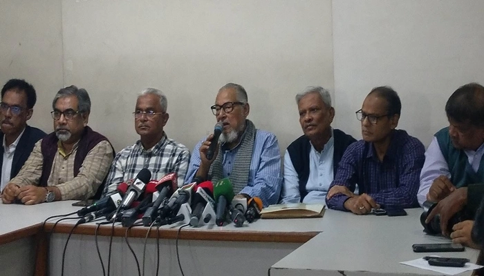 ৩০ ডিসেম্বর বিএনপির গণমিছিল