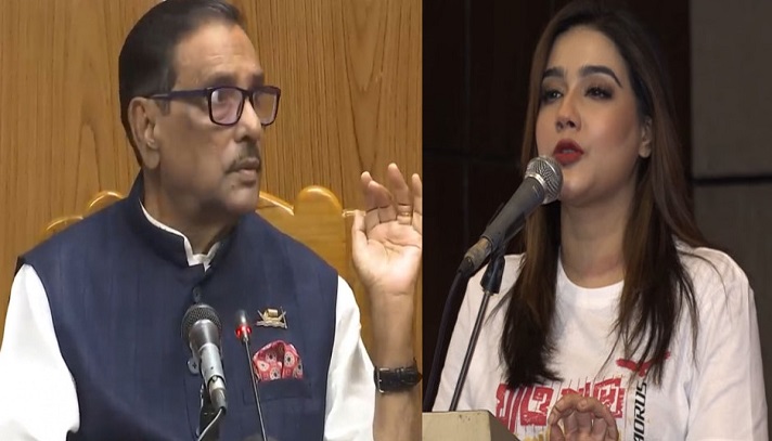 মাহিকে মনোনয়নপত্র কেনার অনুমতি দেওয়া হয়েছে: ওবায়দুল কাদের