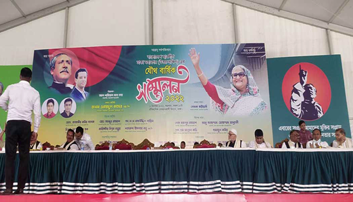 ক্ষোভে মঞ্চ ছাড়লেন আ.লীগের কেন্দ্রীয় ৪ নেতা