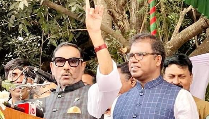 আজ বাংলাদেশের জন্য সুখবর: ওবায়দুল কাদের
