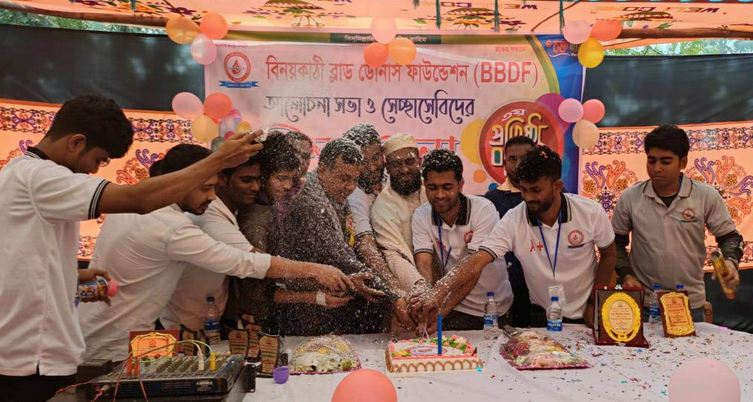 ঝালকাঠিতে বিনয়কাঠি ব্লাড ডেনার্স ফাউন্ডেশন’র প্রতিষ্ঠা বার্ষিকী উদযাপন
