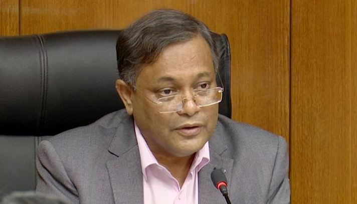এবারও নির্বাচনে না এলে হাওয়ায় মিলিয়ে যাবে বিএনপি: তথ্যমন্ত্রী