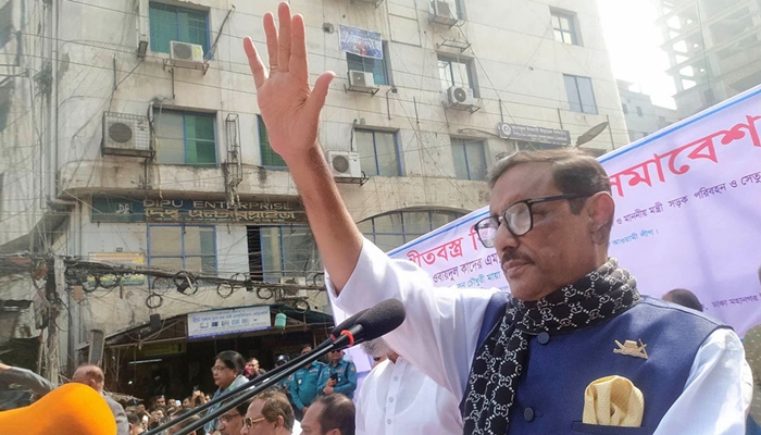 বিএনপির মরণযাত্রা শুরু হয়ে গেছে: কাদের