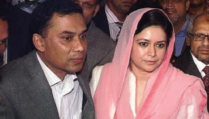 তারেক-জোবায়দাকে হাজির হতে গেজেট প্রকাশের নির্দেশ