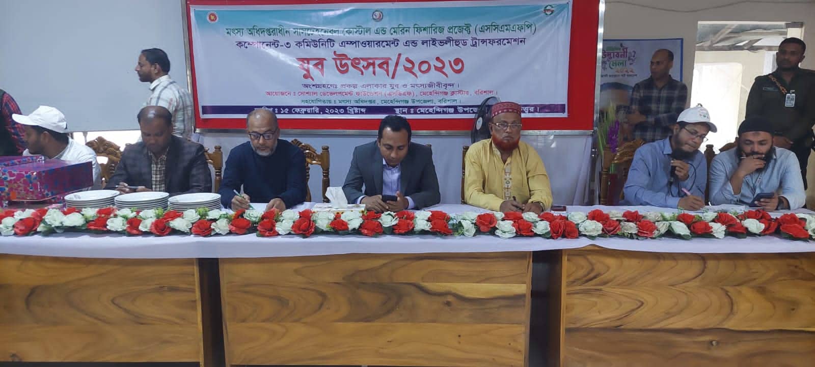 মেহেন্দিগঞ্জে দিনব্যাপী এসসিএমএফপি’র যুব উৎসব অনুষ্ঠিত!