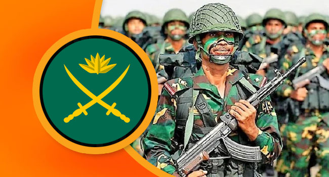 সেনাবাহিনীতে চাকরির সুযোগ