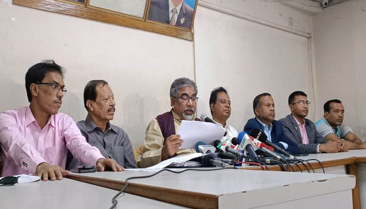 ৪৫ মামলায় সাড়ে ৪ হাজার নেতাকর্মী আসামি: বিএনপি