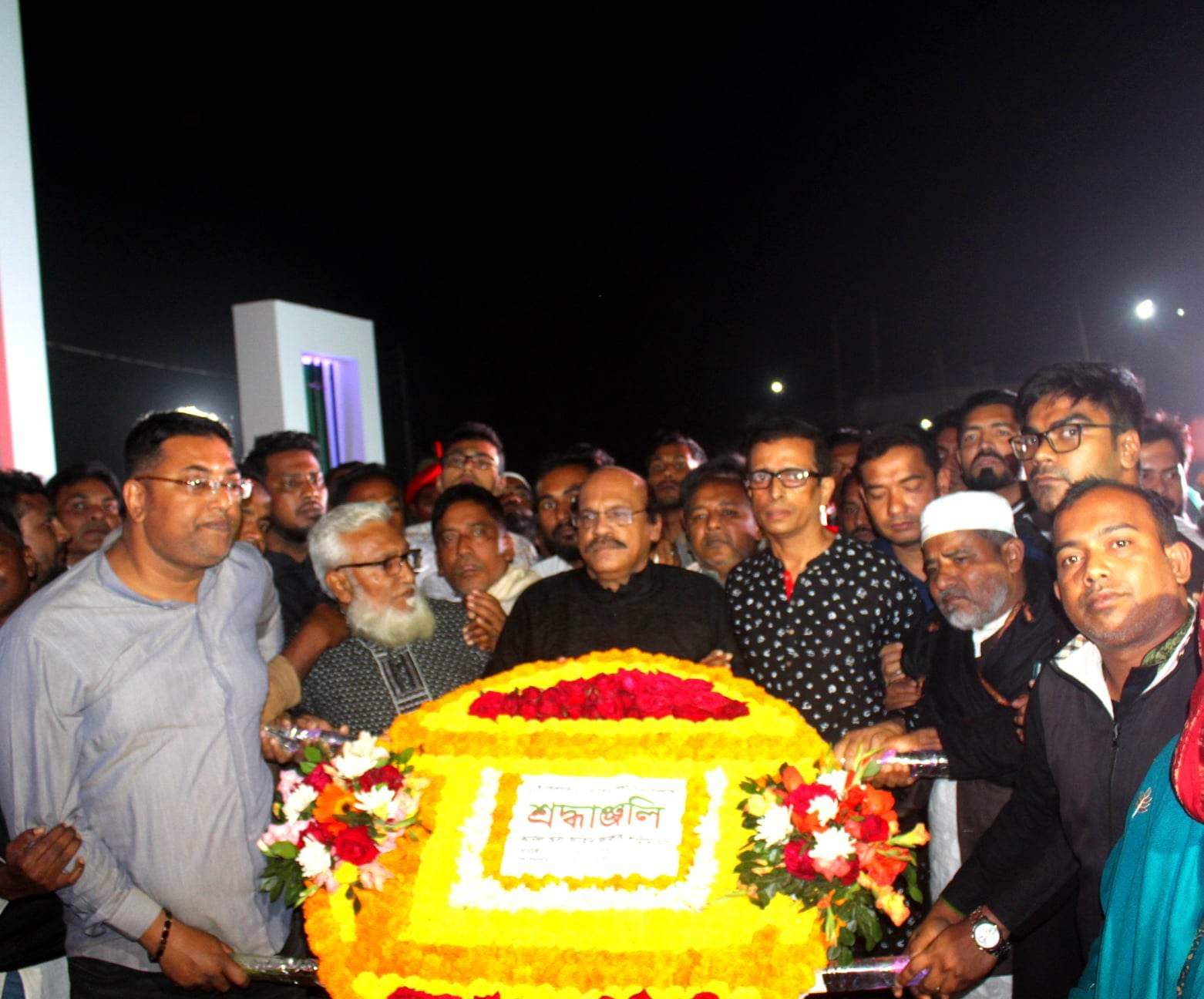 ভাষা শহিদদের প্রতি পানিসম্পদ প্রতিমন্ত্রী’র পক্ষে শ্রদ্ধা নিবেদন।
