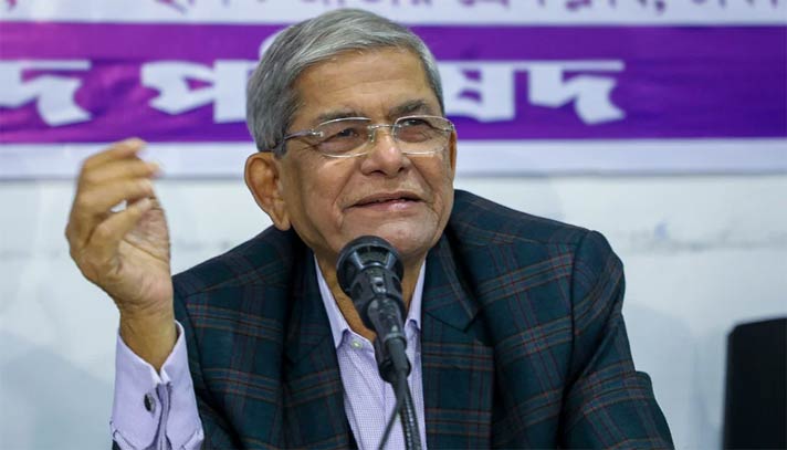 আওয়ামী লীগ ভণ্ড রাজনীতি করে: ফখরুল
