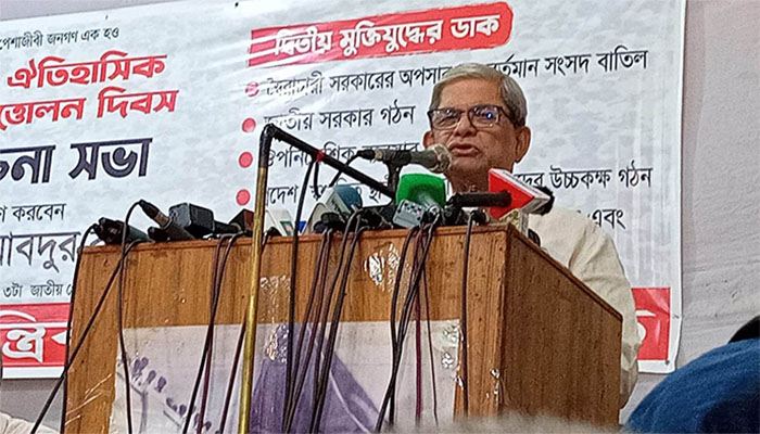 ভিন্ন দলের হওয়ায় তাদের স্মরণ করা হয় না: ফখরুল