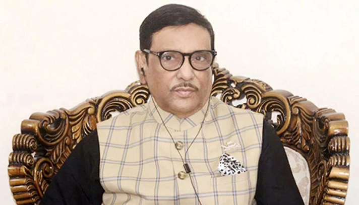 অবিলম্বে ওবায়দুল কাদেরের পদত্যাগ করা উচিত: বিএনপি