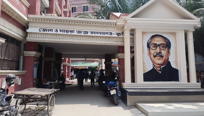 কুমিল্লায় হত্যা মামলায় পাঁচজনের ফাঁসির আদেশ