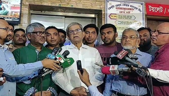 সিটি নির্বাচনে অংশ নেবে না বিএনপি
