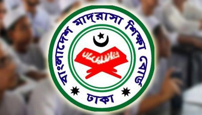মাদরাসা শিক্ষা বোর্ডের বৃহস্পতিবারের পরীক্ষা স্থগিত