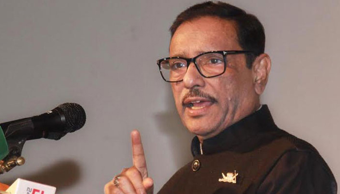 রেমিটেন্স আয় বৃদ্ধি পাওয়ায় বিএনপির গাত্রদাহ হচ্ছে: কাদের
