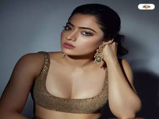 ৮০ লাখ রুপি প্রতারণার শিকার রশ্মিকা!