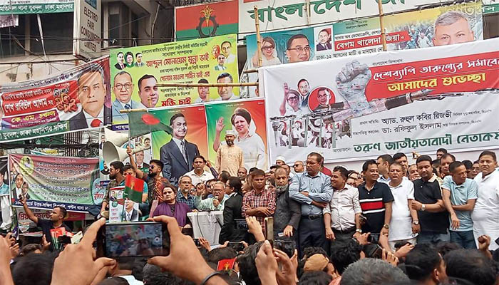 তারুণ্যের শক্তিতেই সরকারের পতন ঘটবে
