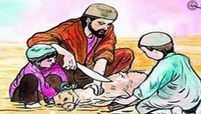 কোরবানি করা যাবে কতদিন পর্যন্ত?