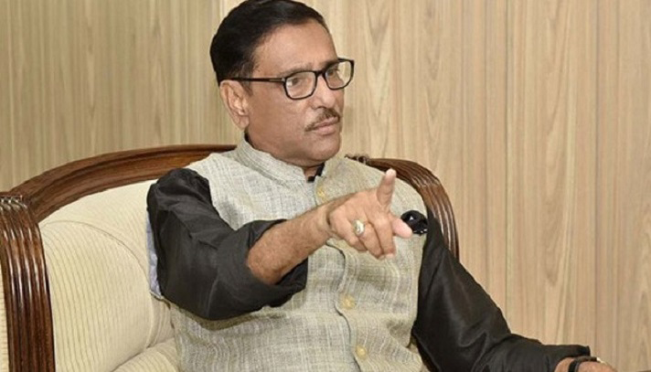 বিএনপি মানুষের সঙ্গে তামাশা করেছে: ওবায়দুল কাদের