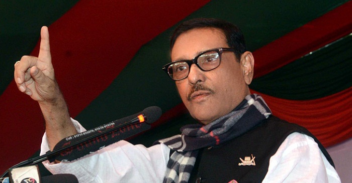 আমাদের অস্তিত্বের লড়াই চলছে : কাদের
