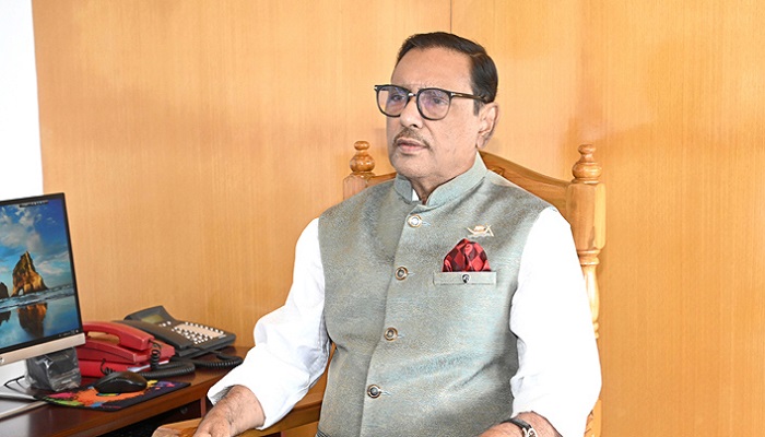 রাজধানীতে আওয়ামী লীগের শান্তি শোভাযাত্রা ১৮ ও ১৯ জুলাই